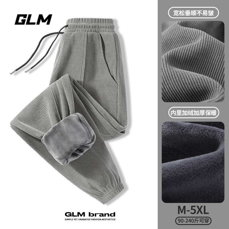 ���ڲ�����GLMɭ�����ż��޿�����ѩ�������Ӻ�ů���������ŷ���������� ��ѩ������л�#��ɫ L