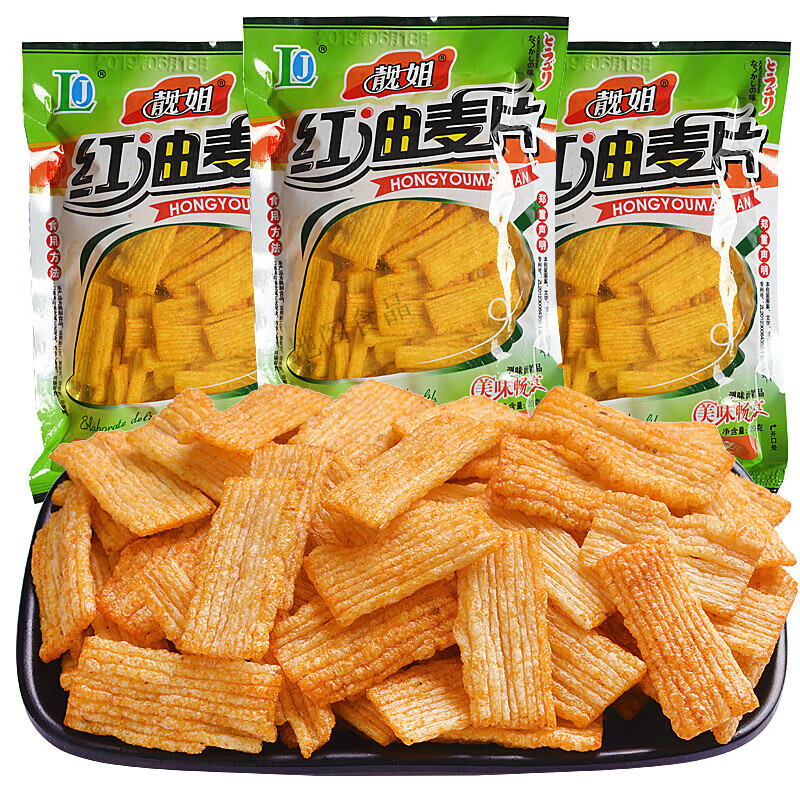 菜欢欢红油麦片麻辣味干辣片8090后童年怀旧经典辣条休闲零食 红油