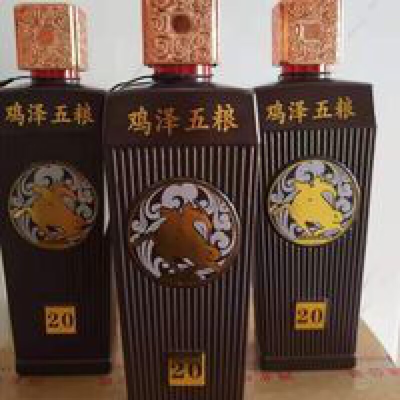 鸡泽五粮酒 四瓶装 20(七彩祥雲)整箱41.8度浓香型白酒 500ml*4瓶