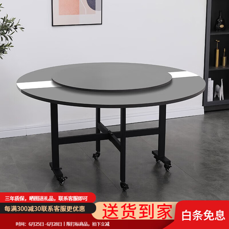 滟澜轩餐桌-价格走势与销量趋势分析，滟澜轩品质与设计风格|餐桌历史价格价格查询