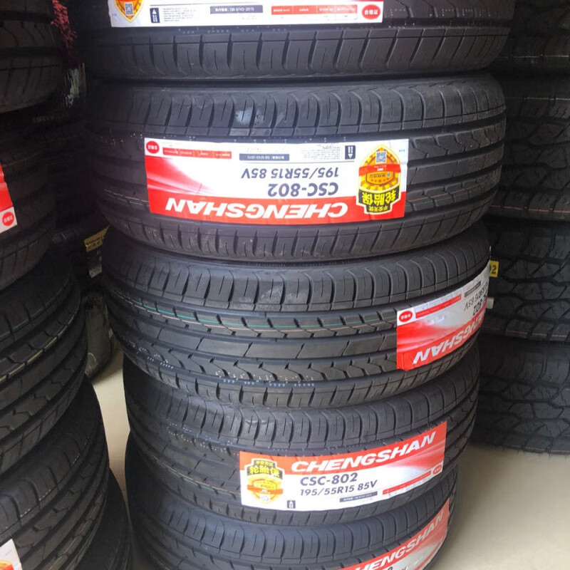 zuimi成山轮胎175 185 195 205 225 235 55 60 65 70r14r15r16r17 225