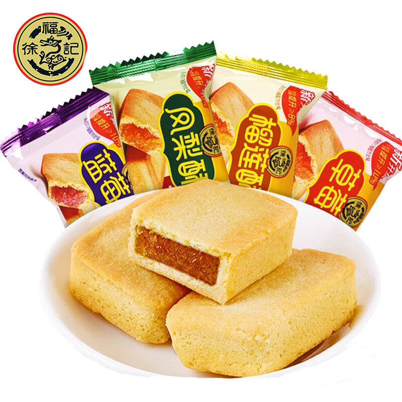 徐福记 榴莲酥500g 休闲小吃零食包馅酥饼干糕点 混合口味500g(约18包