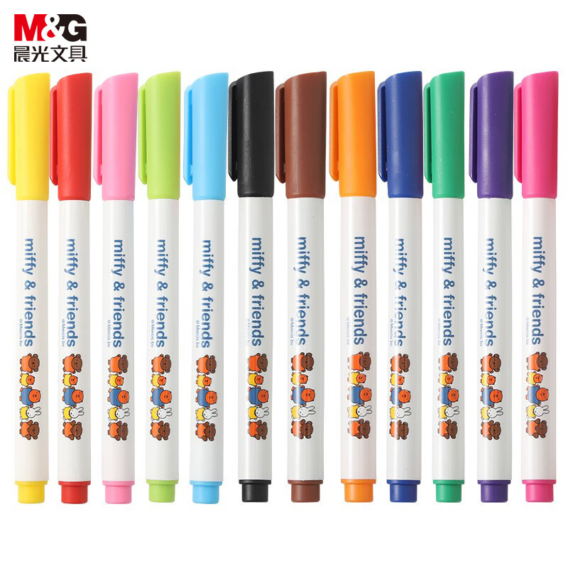 晨光(M&G)文具12色易擦白板笔 儿童彩色绘画涂鸦记号笔 米菲系列会议笔 12支装FWMY2304 开学文具高性价比高么？