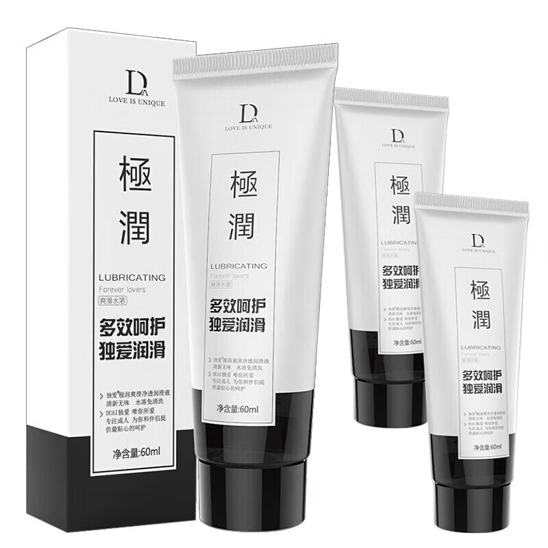 润滑液水溶性润滑油按摩油润滑剂夫妻房事情趣性用品极润润滑油60g