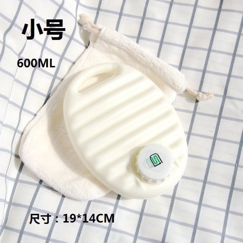 元族注水热水袋充水暖水袋冲水暖手宝塑料暖脚烫壶 小号纯白色600ml