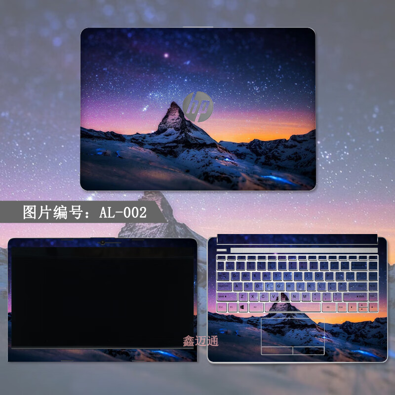 惠普暗影精灵8/7/6max电脑贴纸14/15.6保护膜光影5pro/6plus战66笔记本外贴膜 ABC三面(图库选图制作) 下单留言电脑型号