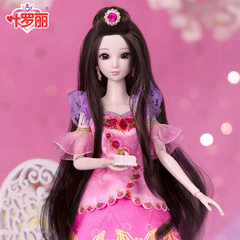 葉羅麗娃娃羅麗仙子29厘米精靈夢葉蘿莉女孩玩具仿真洋娃娃換裝公主動漫 29厘米茉莉仙子2衣1鞋配支架