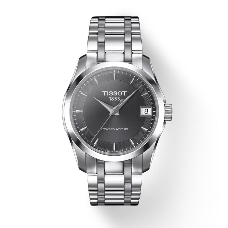 天梭(tissot)手表 库图系列1853女士自动机械表钢带防水时尚商务腕表