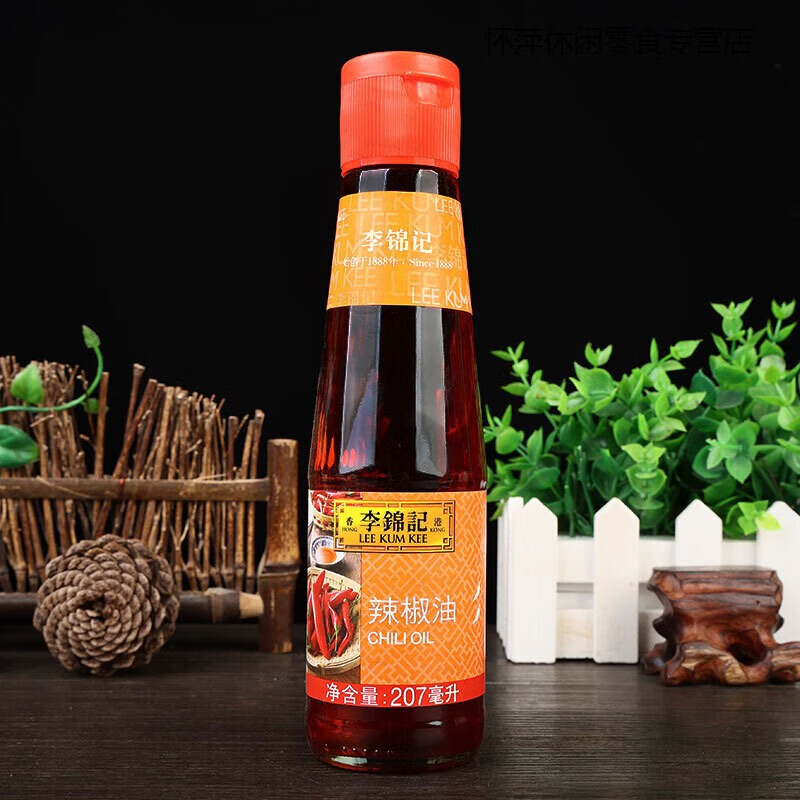 哺食旺辣椒油207ml*6瓶 凉拌菜用调料家用烧烤火锅蘸料香辣油