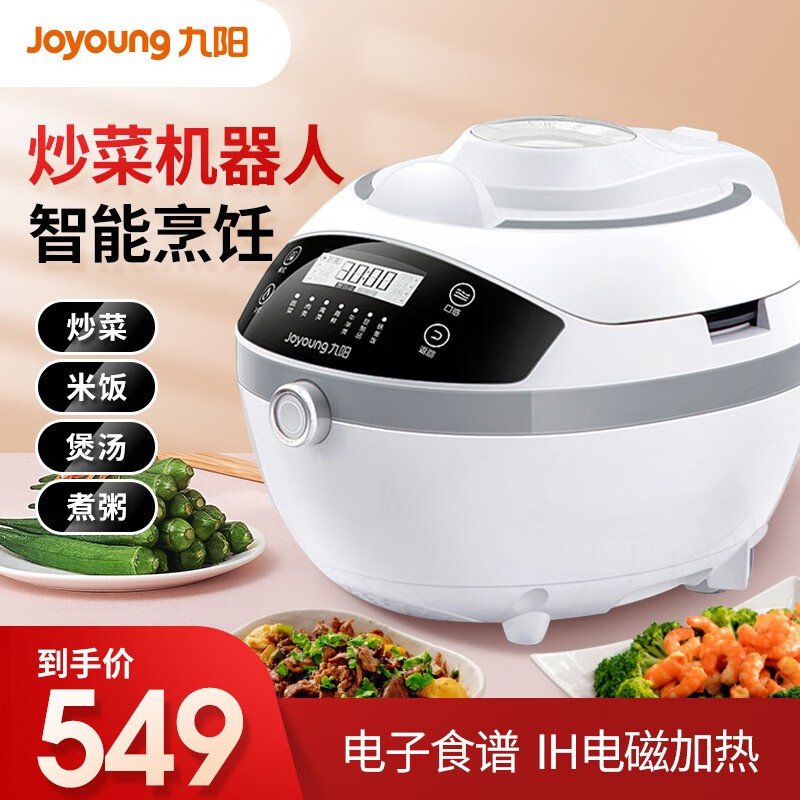 京东秒杀商品 2020-10-08 - 第24张 | 最新购物优惠券 京东秒杀商品 2020-10-08 - 第24张 | 最新购物优惠券