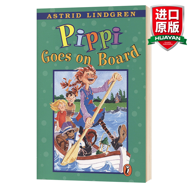 英文原版 皮皮开船了 pippi goes on board安徒生奖 林格伦作品 全
