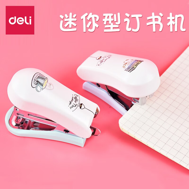 得力（deli） 0302订书机迷你 卡通订书机学生用 可爱小订书机小号 装订12# 0302颜色随机