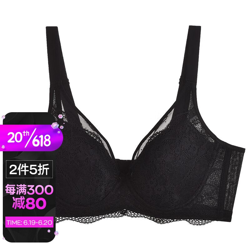 寻找完美文胸,给你自信满满!