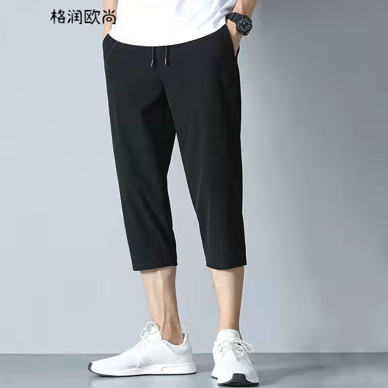 手机查短裤京东历史价格|短裤价格比较