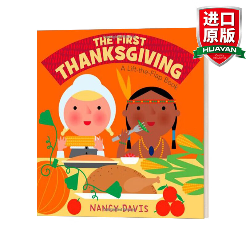 the first thanksgiving 英文原版绘本 第一个感恩节 纸板书 英文版