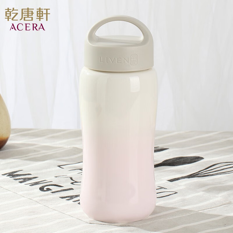 乾唐轩活瓷喜悦手提式随身杯水杯杯子茶杯活瓷杯陶瓷杯  海碧渐层