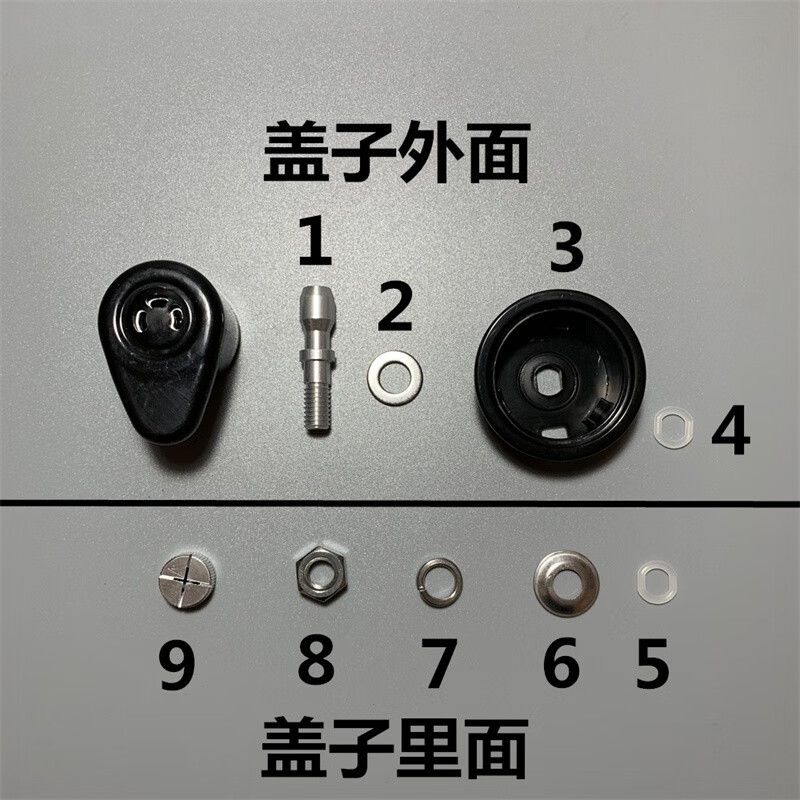 适配九阳电压力锅排气阀jyy-50ys23/50yl80/60yl2安全阀放气管套 黑色