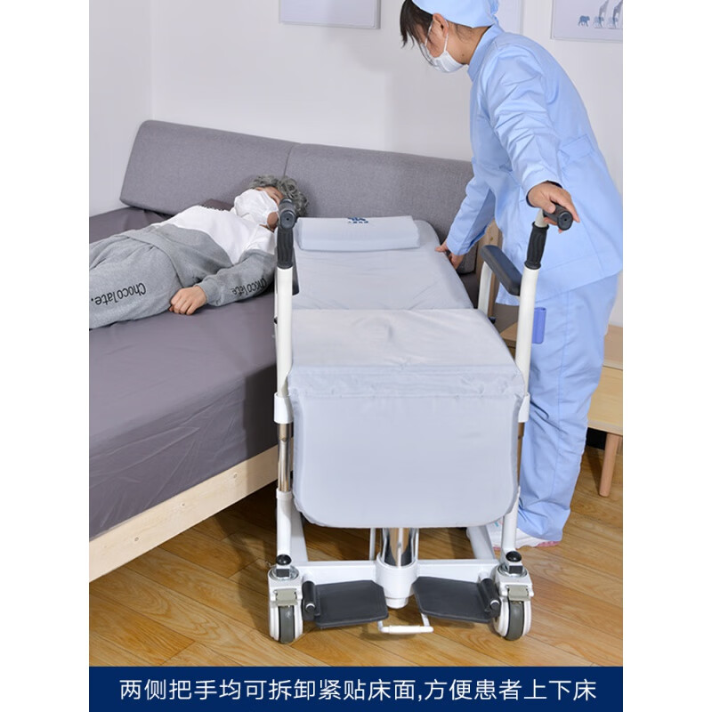 瘫痪老人移位机液压升降护理转移器残疾人多功能移位椅家用折叠椅