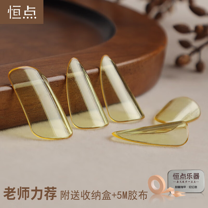 怎么查看其它乐器配件的历史价格|其它乐器配件价格比较