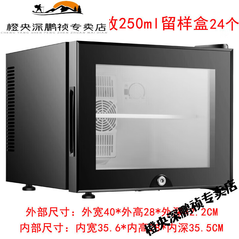 2026年保温柜哪个品牌最值得买?揭秘这9款优质产品,帮助你轻松保持食物新鲜-图片5