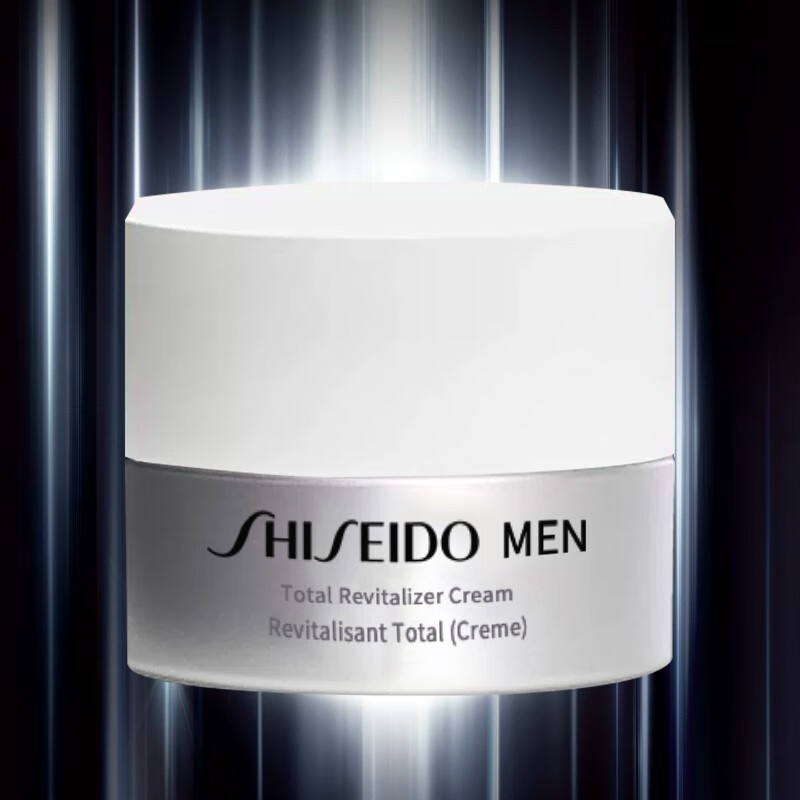 资生堂（SHISEIDO PROFESSIONAL）男士护肤系列套装中小样 男士焕能紧致凝霜10ml*5