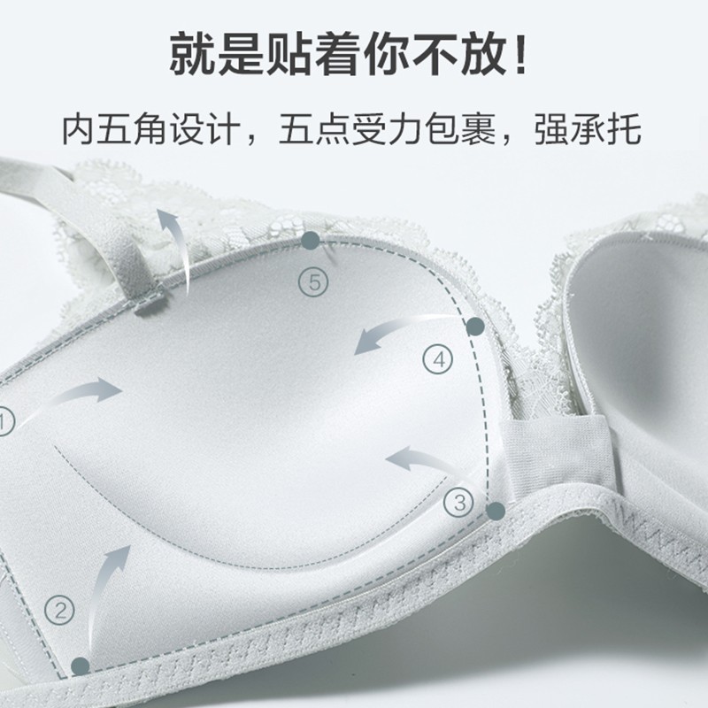 芬狄诗（fandecie）【贴贴杯】内衣女小胸不空杯微聚拢无钢圈舒适收副乳文胸FBW0042 经典款-灰绿色GYG 75B