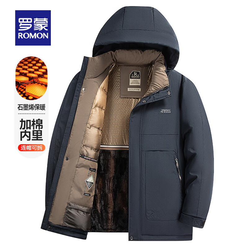 ���ڲ��������ɣ�ROMON��ţ��˿�ɲ�ж��ñ�п�����ʿ�ﶬ���޼Ӻ����׷���ְ�װ�޷����� 588���� ���� 170������100-125�