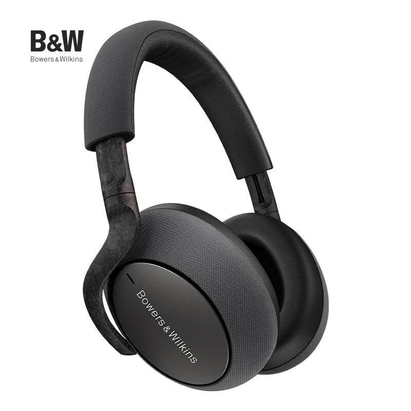 Bowers&Wilkins (宝华韦健) B&W PX7 旗舰无线蓝牙主动降噪 HIFI头戴式耳机 阿云嘎代言 智能消噪 太空灰