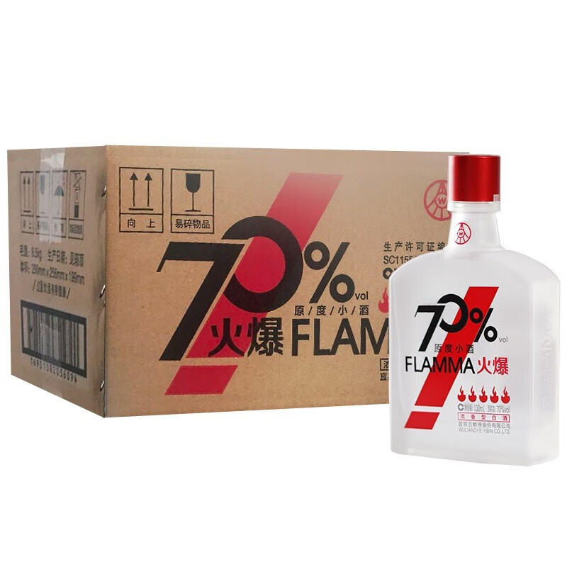 五粮液股份 火爆酒 浓香型白酒 五粮小酒 70度 100ml 24瓶 整箱