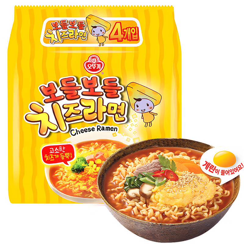查询方便食品价格最低|方便食品价格历史