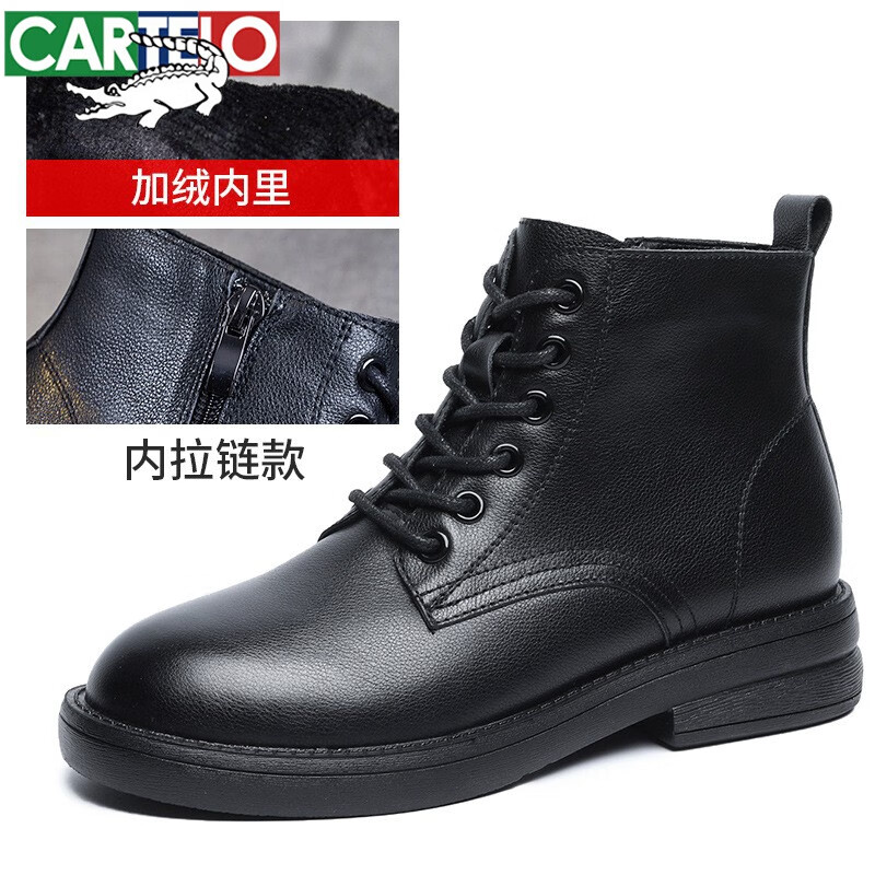 秋冬新款系带英伦风女靴子圆头休闲平底短筒靴女新品 内拉链款加绒 37