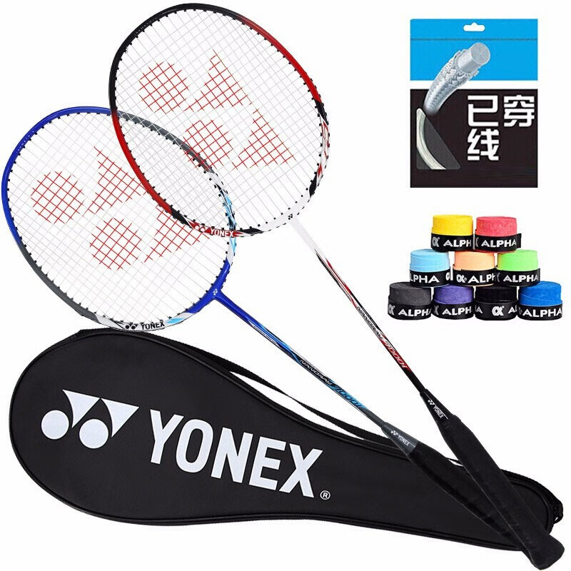 YONEX碳素一体训练羽毛球对拍_图片2