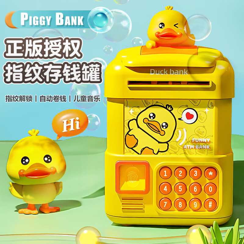 京东早教启智历史价格查询|早教启智价格走势图