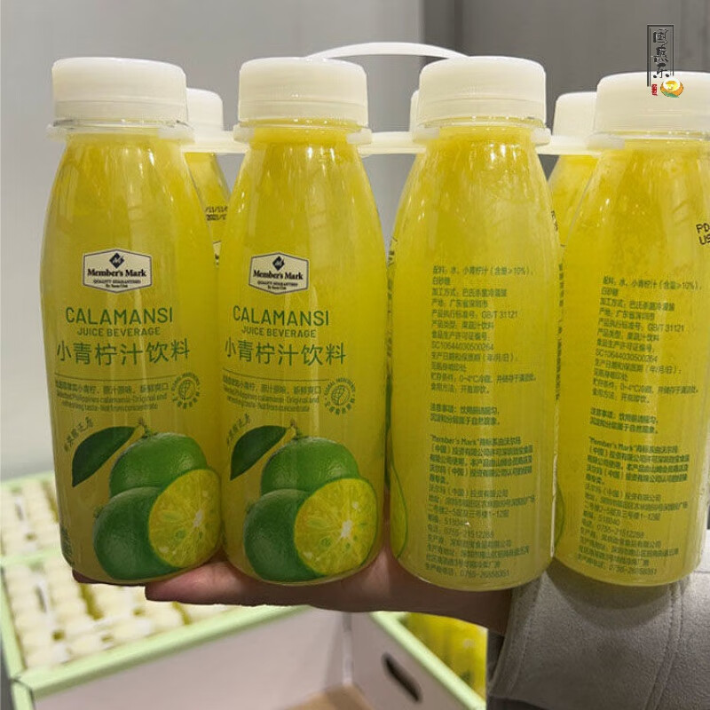 山姆员店代购小青柠汁味饮料新鲜果汁菲律宾时令o脂肪小青桔汁 小青柠