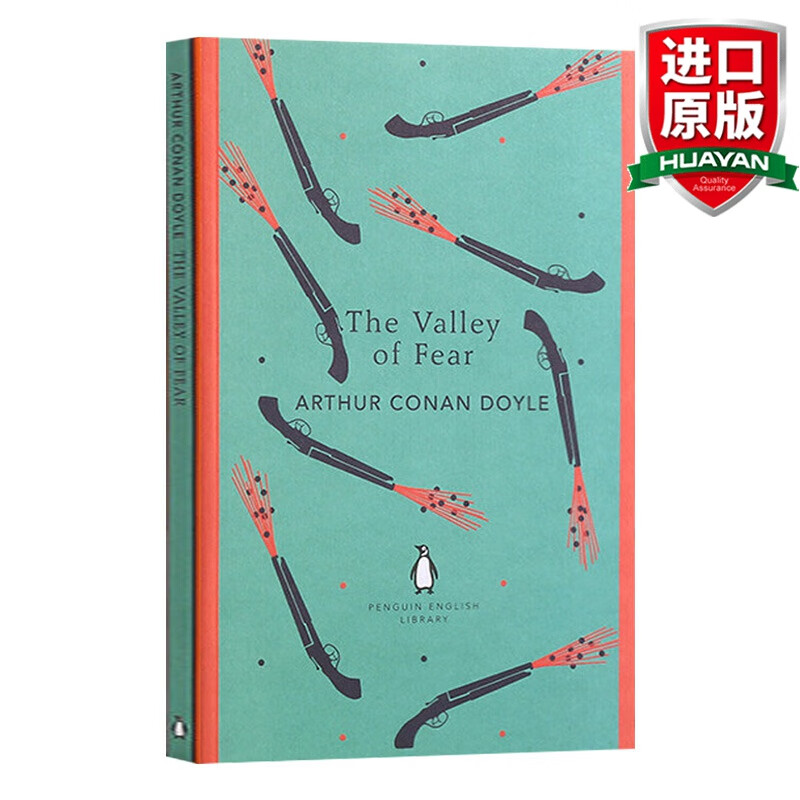 The Valley of Fear 英文原版 恐怖谷 The English Libary 英文版