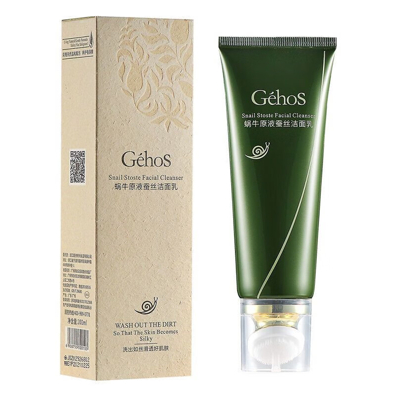 研春堂 anchuyt洗面奶蜗牛原液蚕丝洁面乳深层清洁补水 红色