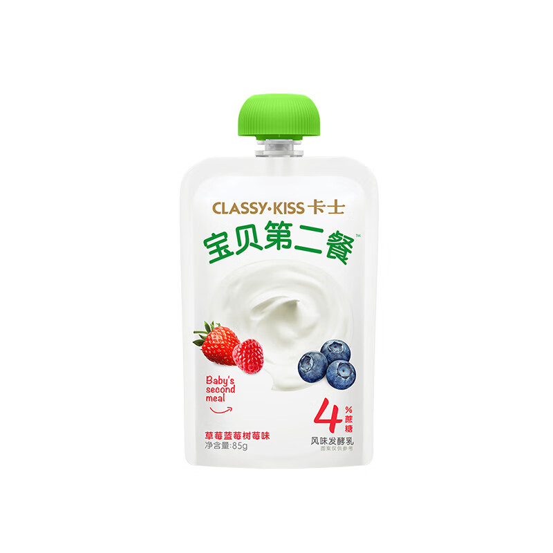 卡士CLASSY·KISS 宝贝第二餐酸奶（单袋85g）风味发酵乳低温酸奶 草莓蓝莓树莓味4%蔗糖*11袋