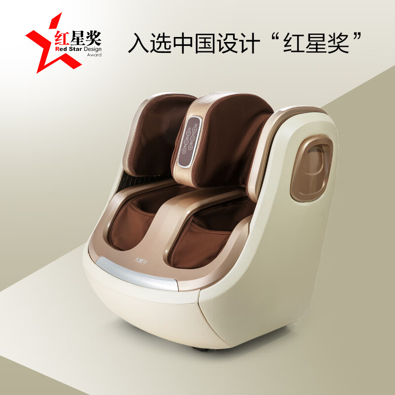 佳佰足疗机腿部脚部按摩器 多功能足部脚底按摩仪美腿机