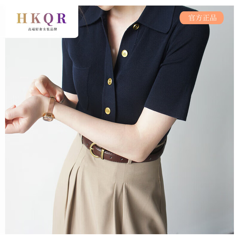 HKQRPOLO衫女夏季藏青色冰丝翻领法式气质感修身休闲日常POLO衫C17 藏青色女/冰丝/开薄 S 开/薄款/高性价比高么？
