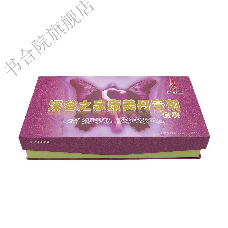妇科凝胶清宫丸止痒祛味深谷之泉康美丹 一盒