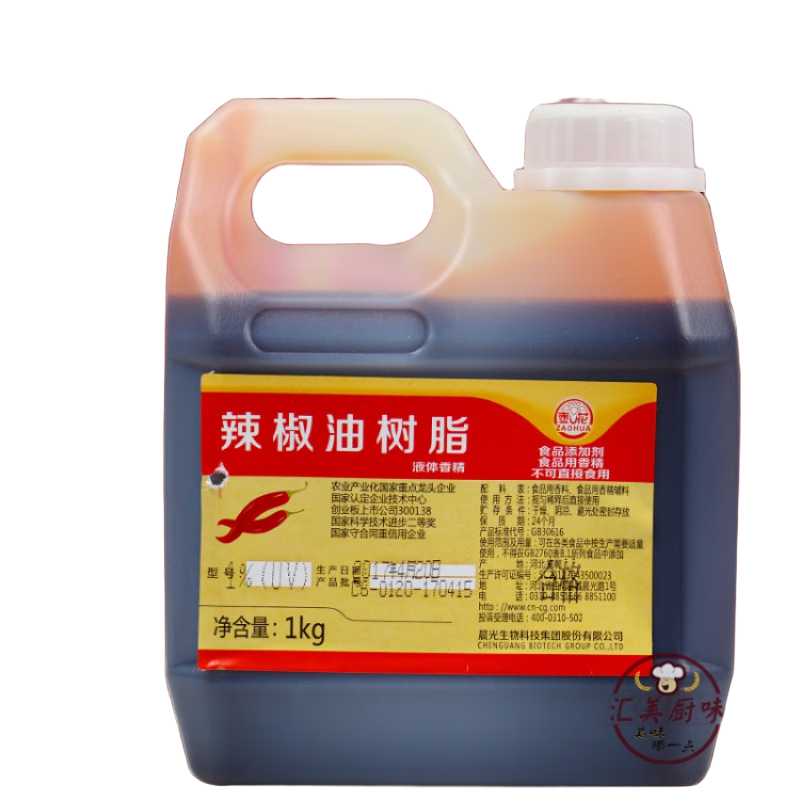 恒瑜（HENGYU）棗花辣椒精辣椒油樹脂水溶辣椒精BT辣1%麻辣鴨脖調(diào)料1kg 油濃型-1公斤裝
