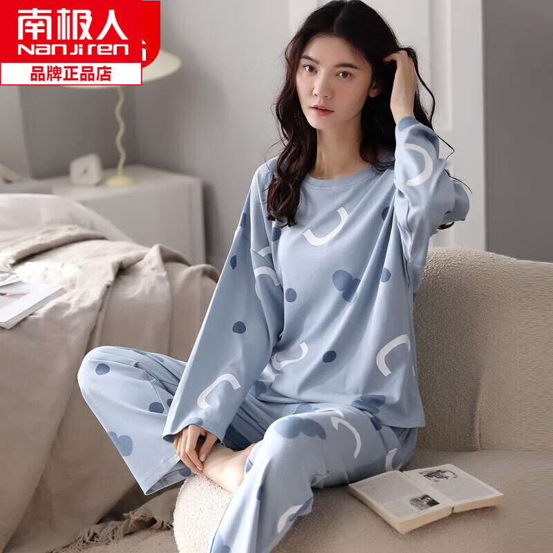 南极人(nanjiren)睡衣女春秋夏季纯棉长袖长裤宽松套装可爱卡通风家居