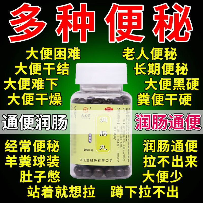 发现稀有宝石价格不断上涨,抓紧时间购买