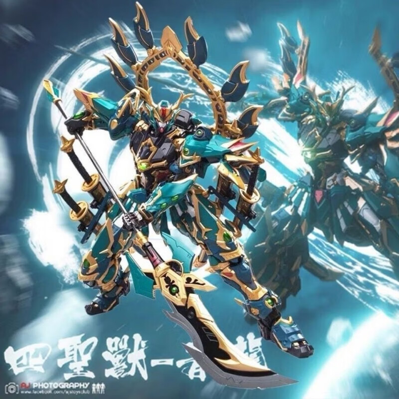 三国摩动核mg高达手办赵云关羽吕布敖丙白起曹仁干将机甲盲盒福袋