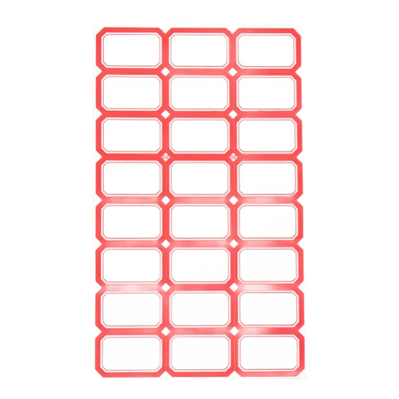 不干胶贴纸 自粘性标贴口取纸姓名字贴价格标签办公文具便利贴学习资料备注贴 201红色10张