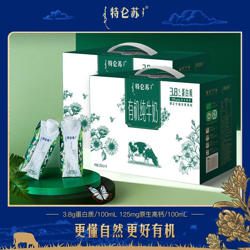京东超市 2023-04-11 - 第16张 | 最新购物优惠券 京东超市 2023-04-11 - 第16张 | 最新购物优惠券