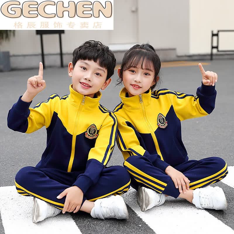 荣西图幼儿园园服老师春秋装儿童校服套装中小学生夏季运动会班服两件套 黄色两件套 150cm(150cm正码)怎么看?