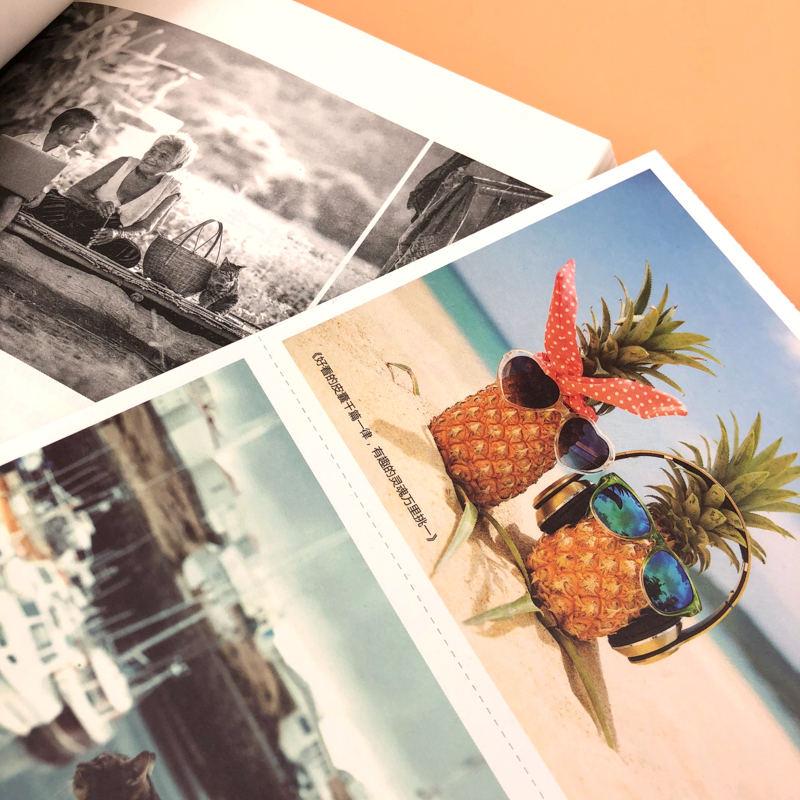 好看的皮囊千篇一律，有趣的灵魂万里挑一