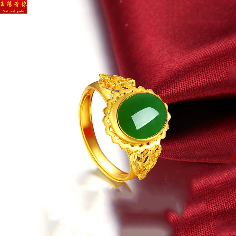 玉缘等你黄金戒指新款足金镶嵌和田玉女戒金镶玉女士珠宝活口可调节送