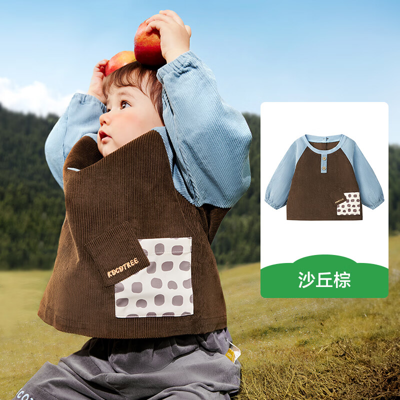 ���ڲ�����kocotreeKK����ˮ�����Է�Χ��������ͯΧȹ��о�������׶�԰���෹�� ɳ���� 120 XL�룺��������110-120cm